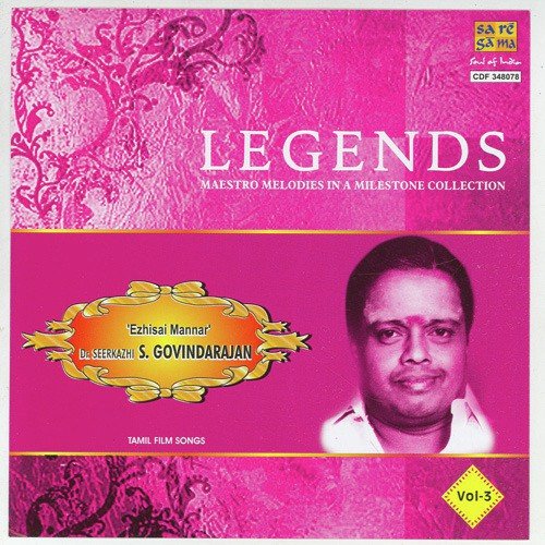 Nadanthaai Vaazhi by Various Artists - Download on PagalFree