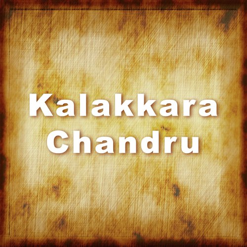 13 Macham Kondam by Sunil Seviyor - Download on PagalFree