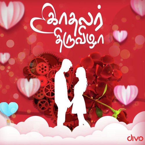 Kannadi Poovukku (From Enakku Vaaitha Adimaigal) by Various Artists - Download on PagalFree