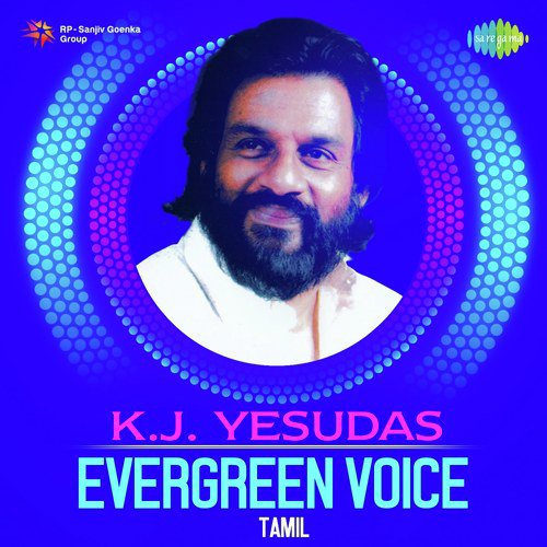 Neram Varum (From Uyirea Uyireaa) by Various Artists - Download on PagalFree