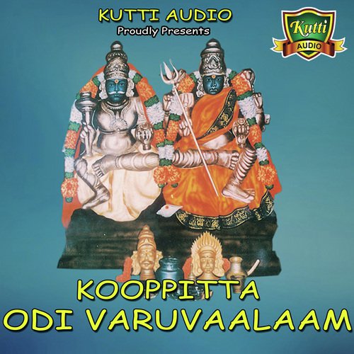 Kooppittaa by Various Artists - Download on PagalFree