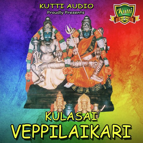Vanga Kadaloram by Sanmugavel - Download on PagalFree