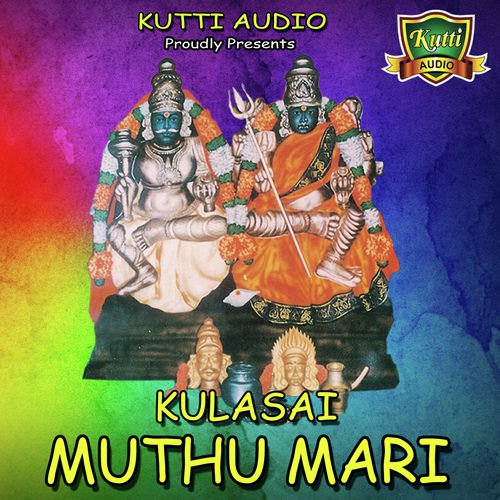 Kulasai Muthu by Various Artists - Download on PagalFree
