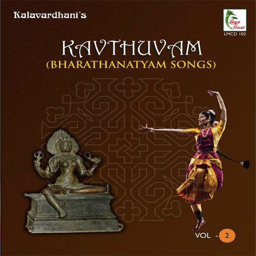 Natesa KauthvamRagam samaTalam Sankeernachapu by MADURAI R MURALIDHARAN, Madurai T.Sethuraman, AnujaampRamamani - Download on PagalFree
