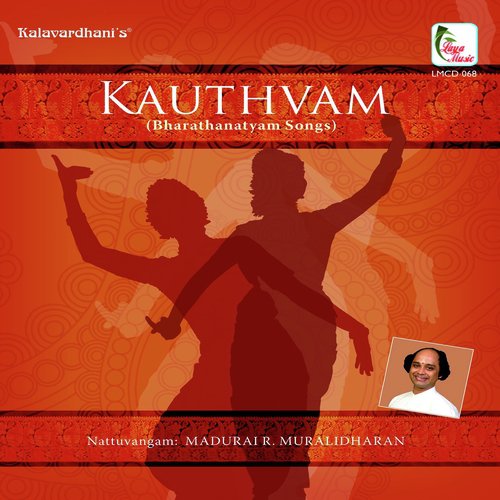 Panchamuthy Kauthvam - Ragam Pancharagamalika- Dasa RagamalikaTalam Adi by T.Sethuraman, N.JAYA, Vanajanarayanan, C.D.Divakaran - Download on PagalFree