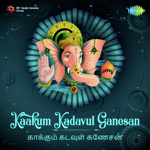 Kaakum Kadavul by Various Artists - Download on PagalFree
