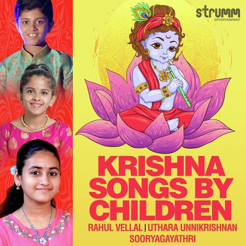 Krishna Chants by Various Artists - Download on PagalFree