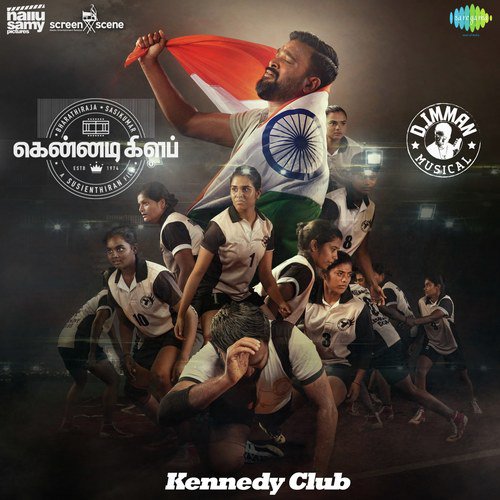 Kabaddi Kabaddi - Male by D. Imman - Download on PagalFree