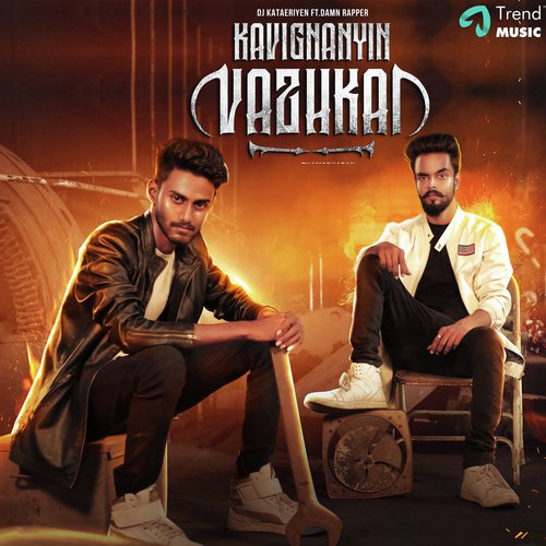Kavingnanyian Vazhkai by Ajay Kumar, Dinesh Sundram - Download on PagalFree