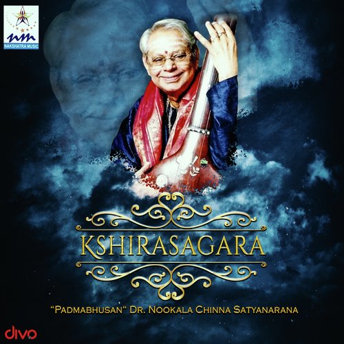 Kambhoji Ragam Emayya rama by Padmabhusan Dr. Nookala Chinna Satyanarayana - Download on PagalFree