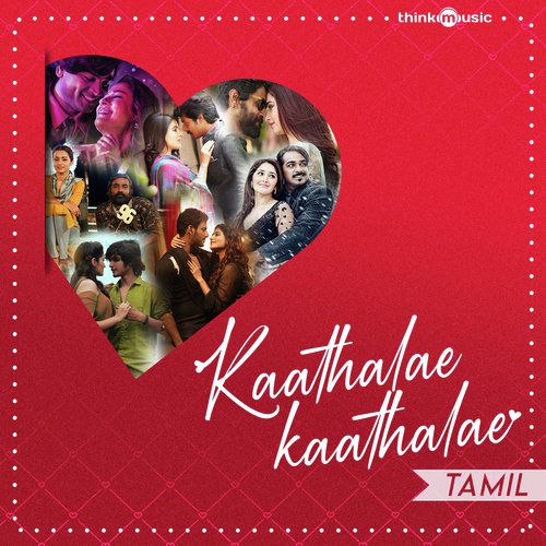 Neeyum Naanum Anbe (From Imaikkaa Nodigal) by Various Artists - Download on PagalFree