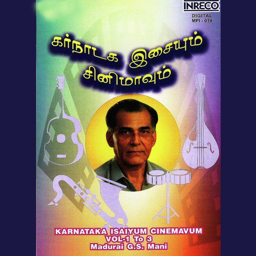 Kurinji - Kurinji - Adi by Madurai G. S. Mani - Download on PagalFree