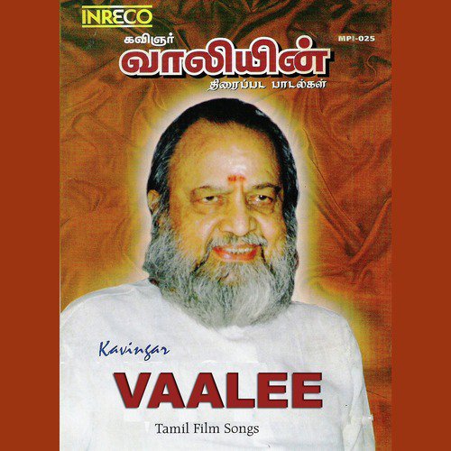 Kaathal (From Amarakaviyam) by Kavingar Vaalee - Download on PagalFree