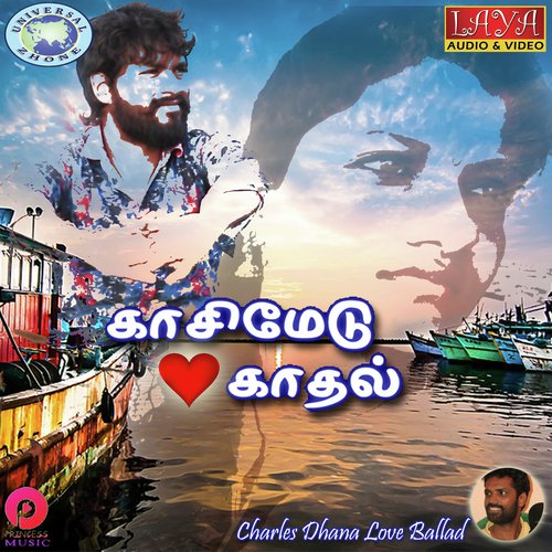 Kasimedu Kadhal by Charles Dhana - Download on PagalFree