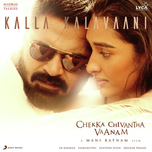 Kalla Kalavaani by Shakthisree Gopalan, Lady Kash, A.R. Rahman - Download on PagalFree