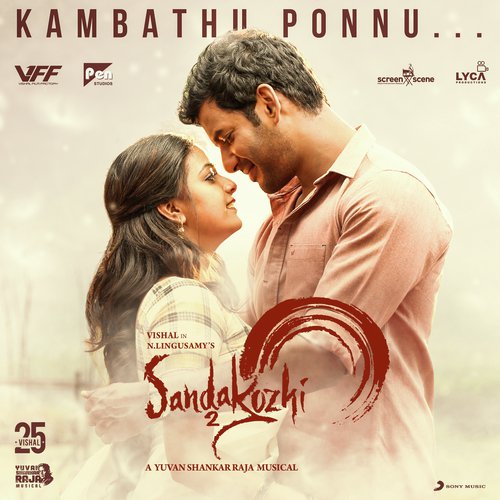 Kambathu Ponnu by Yuvan Shankar Raja - Download on PagalFree