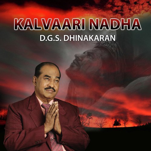 Unnai Yenakku Kaataiya by D.G.S. Dhinakaran - Download on PagalFree