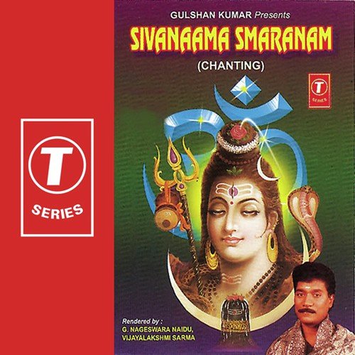 Om Namasivaya by G. Nageshwara Naidu, Vijaya Lakshmi Sharma, Bhushan Dua - Download on PagalFree