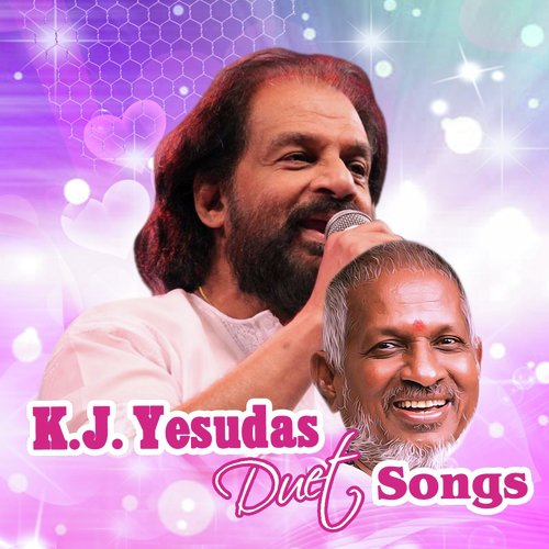 Ennai Thodarendhu (From Maamiyar Veedu) by Various Artists - Download on PagalFree