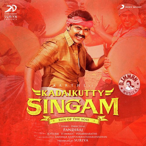 Sandakkaari (Karaoke) by D. Imman - Download on PagalFree