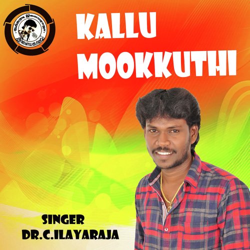 Kallu Mookkuthi by Henry - Download on PagalFree