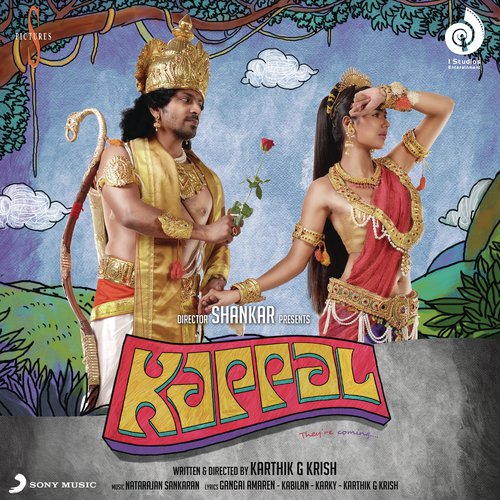 Ooru Vittu Ooru Vandhu (Remix) by Natarajan Sankaran - Download on PagalFree