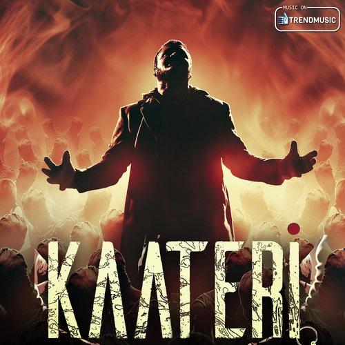 Kaateri by Rajesh Rajan - Download on PagalFree