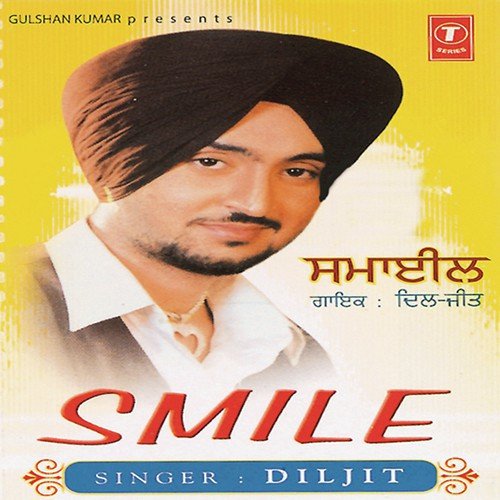 Har Pal Kher Manawan by Sukhpal Sukh, Diljit Dosanjh - Download on PagalFree