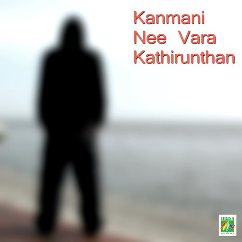 Manna Marutha Malligayae by Dhina - Download on PagalFree