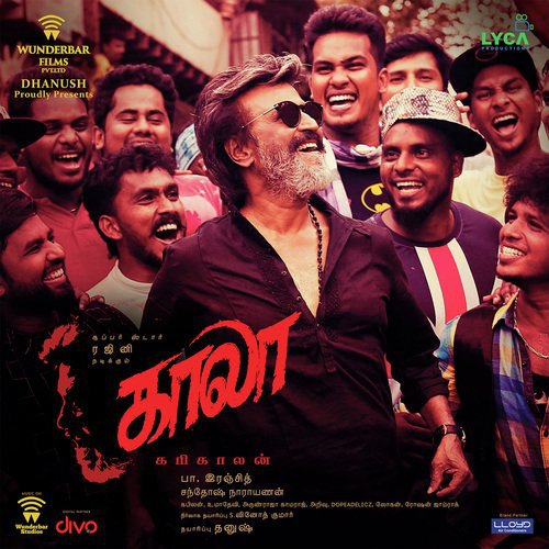 Kaala (Tamil) Teaser Theme by Santhosh Narayanan - Download on PagalFree