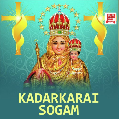 Idhayam Vetiche Setharuthe by Puthugai Manimaran - Download on PagalFree