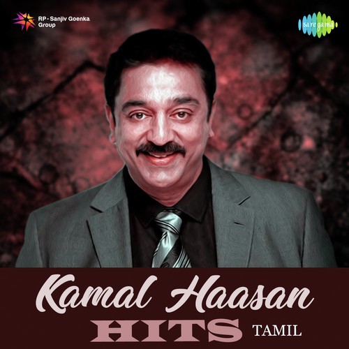 Irumanam Konda (From Avargal) by Various Artists - Download on PagalFree