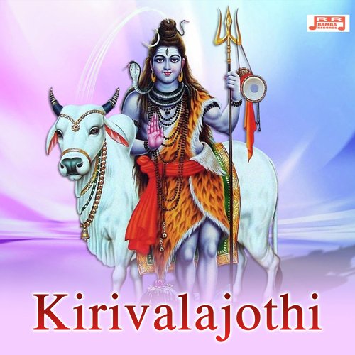 Om Om Sollungal by Balu, Prabakaran - Download on PagalFree