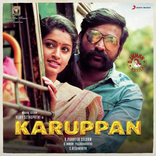 Azhagazhaga (Karaoke) by D. Imman - Download on PagalFree