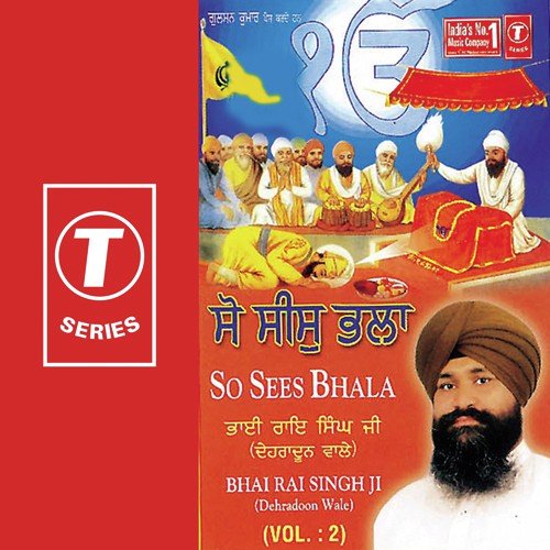 Kal Meinh Eho Paun by Bhai Rai Singh Ji-Dehradun Wale - Download on PagalFree