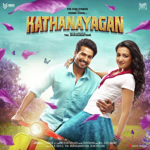Kathanayagan The Hero by Sean Roldan - Download on PagalFree