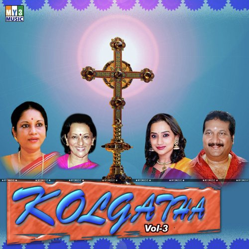 Naan Unnodu by Various Artists - Download on PagalFree