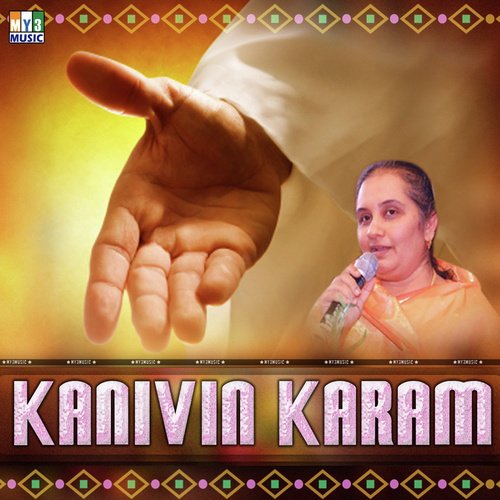 Kanivin by Various Artists - Download on PagalFree