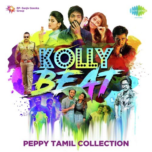 Edhum Sollamal (From Thaakka Thaakka) by Various Artists - Download on PagalFree