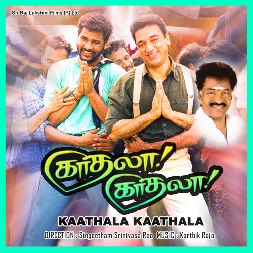 Laila Laila by Karthik Raja - Download on PagalFree