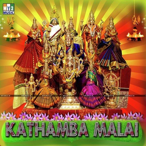 Samaya Purathaley by Various Artists - Download on PagalFree