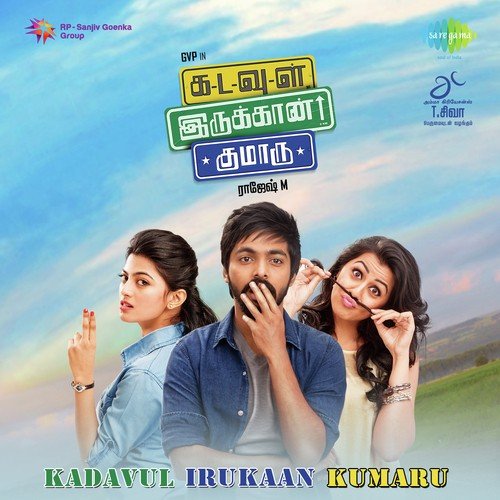 Locality Boys by G.V. Prakash Kumar, Arunraja Kamaraj - Download on PagalFree