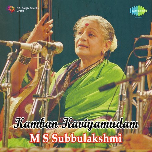 Thannule Ulagangal by M. S. Subbulakshmi, Radha Vishwanathan - Download on PagalFree
