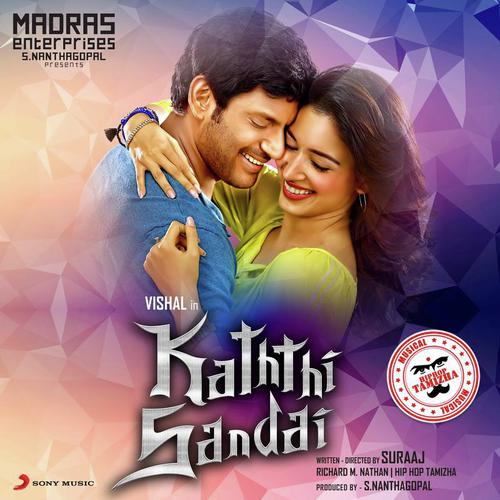 Naan Konjam Karuppu Thaan by Hiphop Tamizha - Download on PagalFree