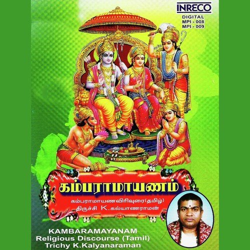 Shri Ramavatharam - Vol-1 by Trichy K. Kalyanaraman - Download on PagalFree