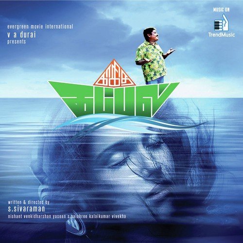 Aagaya Kadaliley by Nishant - Download on PagalFree