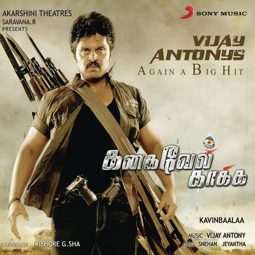 Paniyara Konda by Vijay Antony - Download on PagalFree