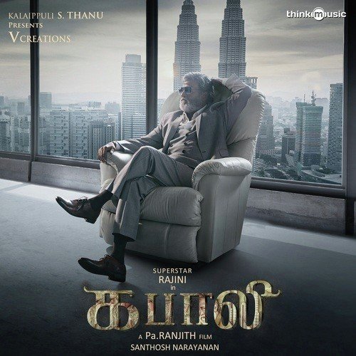 Vaanam Paarthen by Santhosh Narayanan - Download on PagalFree