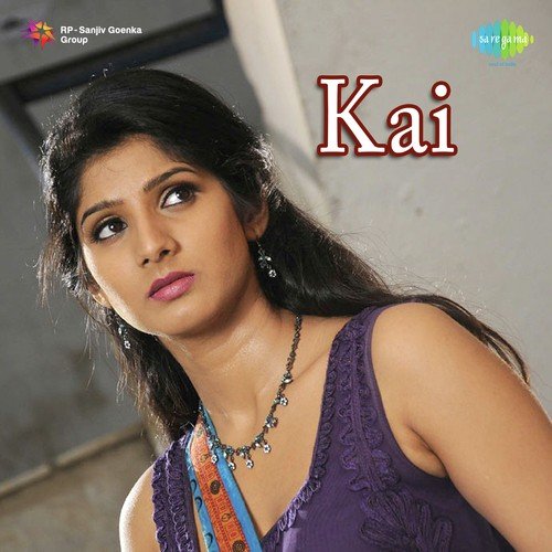 Annakiliye by Ishaan Dev - Download on PagalFree