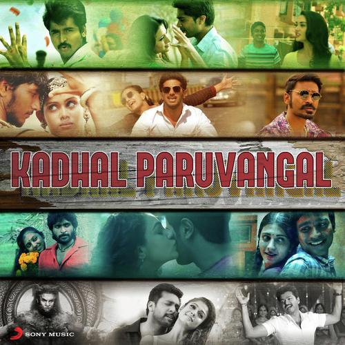 Yathe Yathe (From Aadukalam) by Various - Download on PagalFree